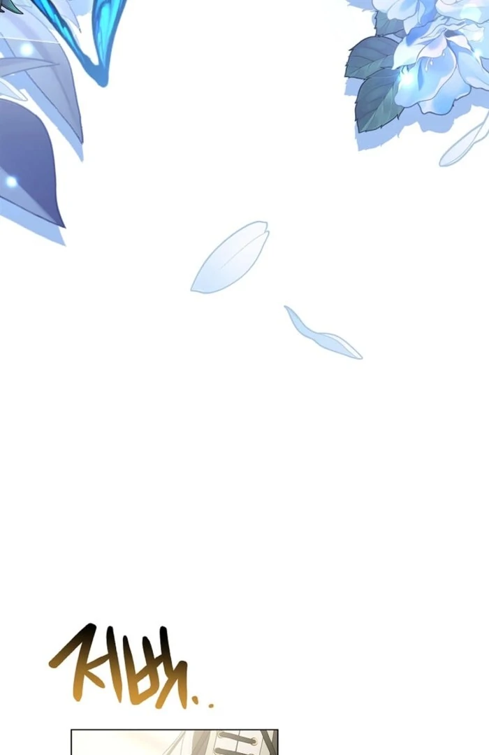 Sorry, I got distracted by your looks Chapter 38 - page 136