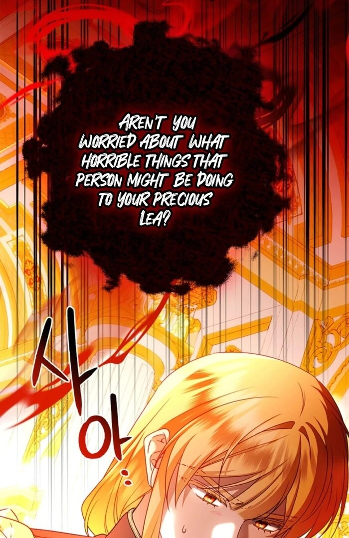 Sorry, I got distracted by your looks Chapter 38 - page 13