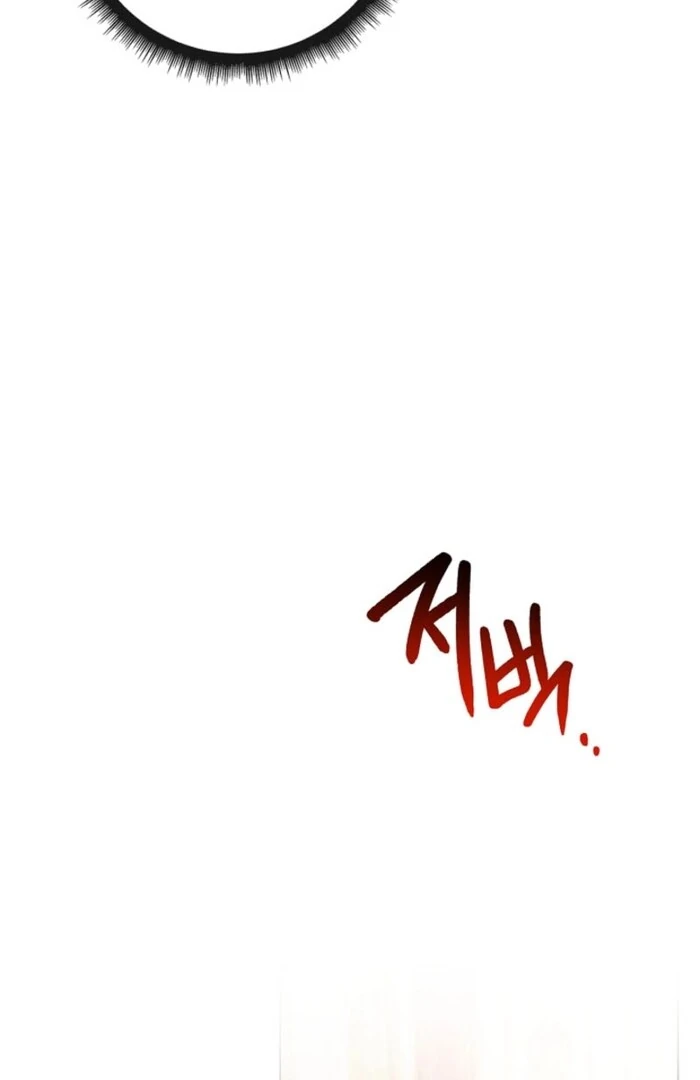 Sorry, I got distracted by your looks Chapter 38 - page 29