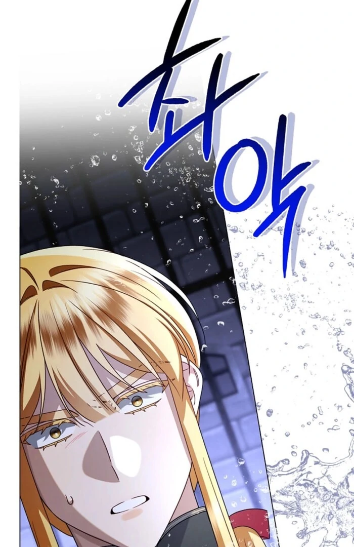 Sorry, I got distracted by your looks Chapter 38 - page 43