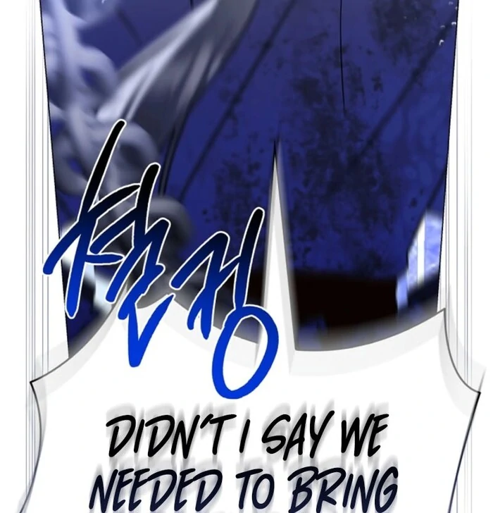 Sorry, I got distracted by your looks Chapter 38 - page 64