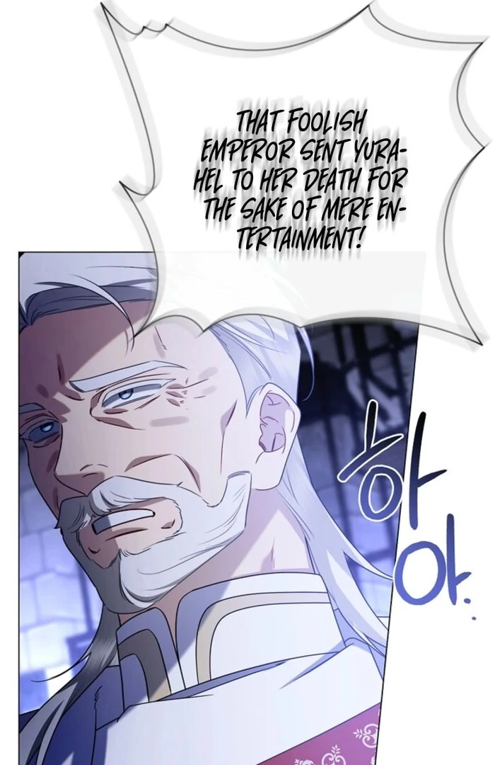 Sorry, I got distracted by your looks Chapter 38 - page 75