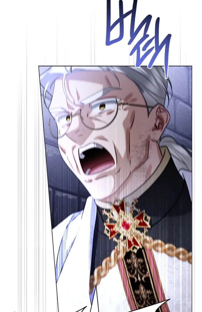 Sorry, I got distracted by your looks Chapter 38 - page 77