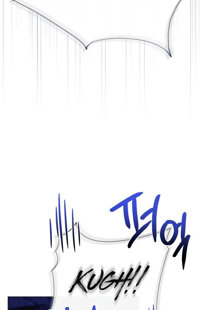 Sorry, I got distracted by your looks Chapter 38 - page 88