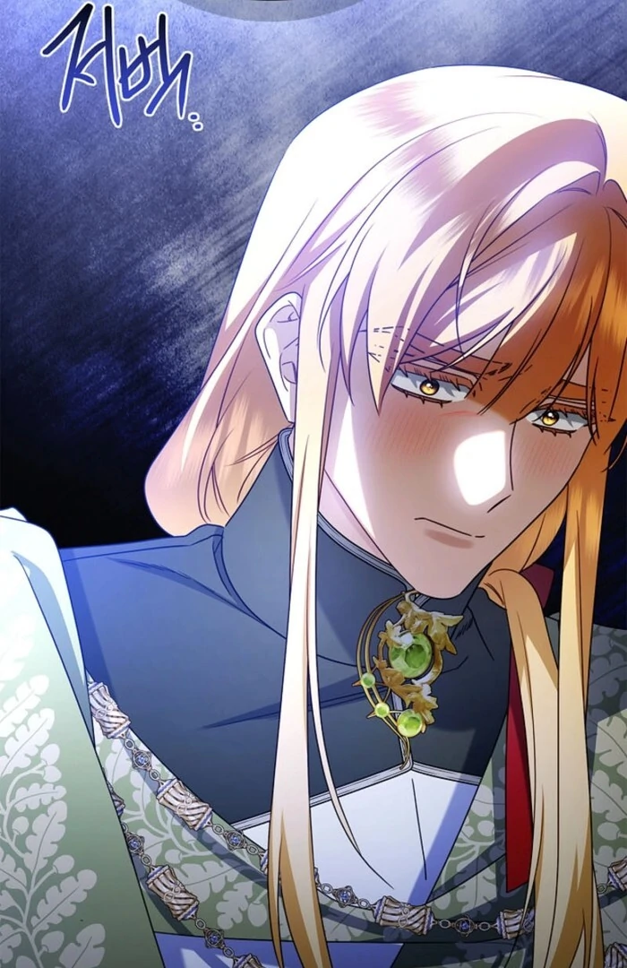 Sorry, I got distracted by your looks Chapter 38 - page 93