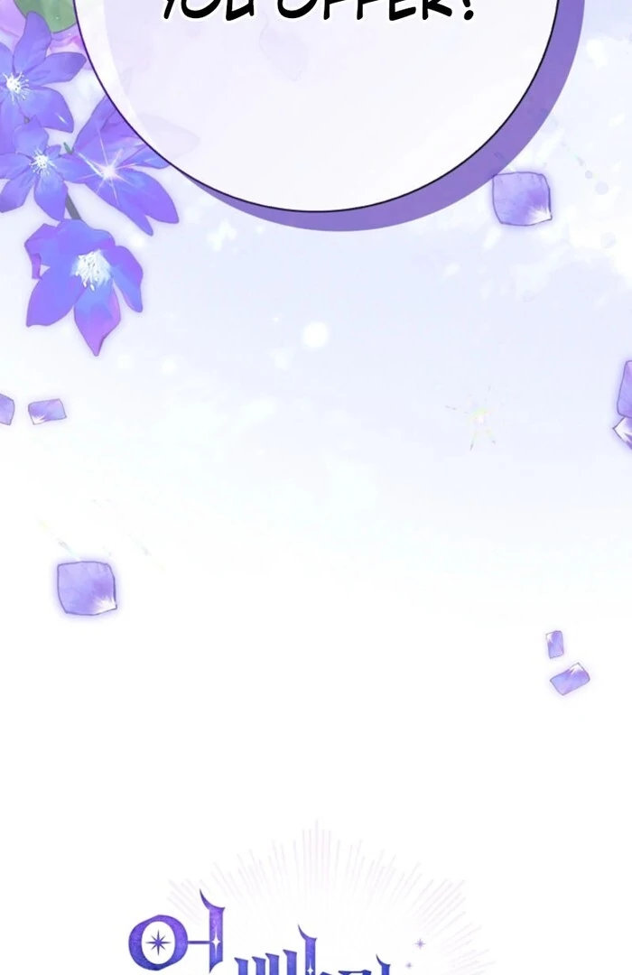 Sorry, I got distracted by your looks Chapter 39 - page 142