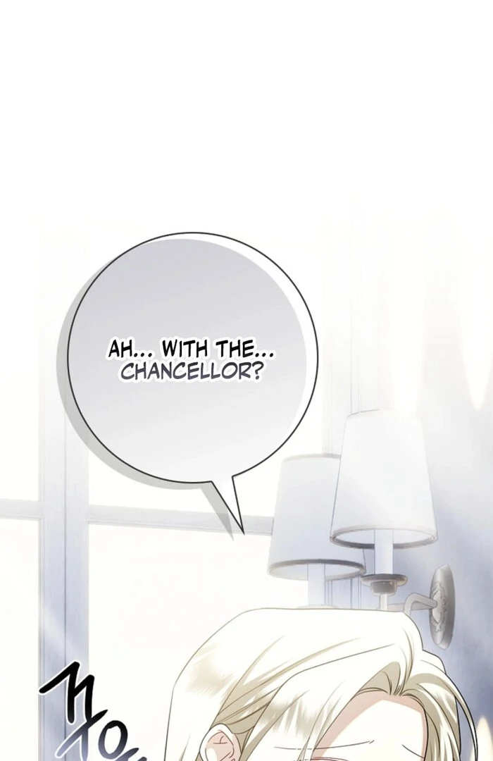 Sorry, I got distracted by your looks Chapter 40 - page 11