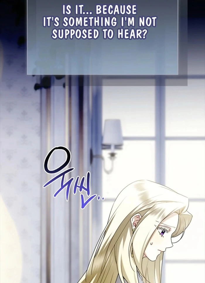 Sorry, I got distracted by your looks Chapter 40 - page 26