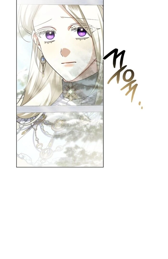 Sorry, I got distracted by your looks Chapter 40 - page 35