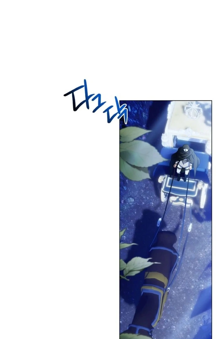 Sorry, I got distracted by your looks Chapter 40 - page 41