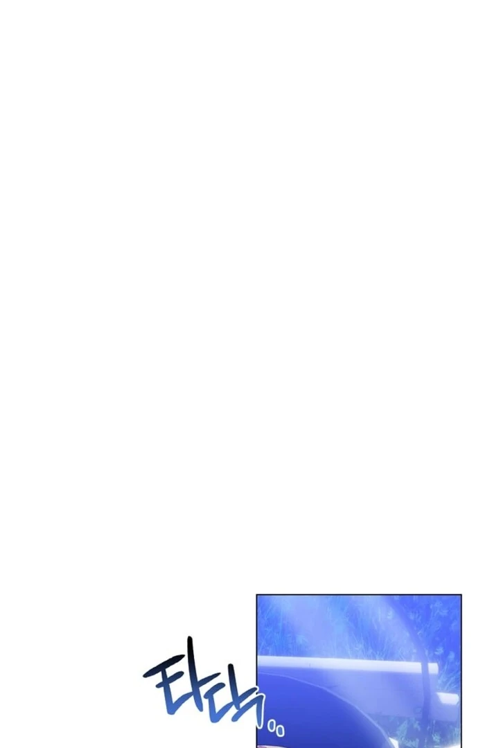 Sorry, I got distracted by your looks Chapter 40 - page 49