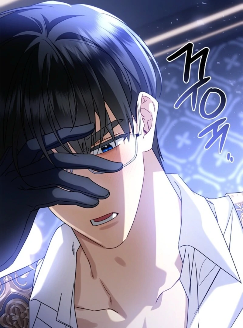 Sorry, I got distracted by your looks Chapter 41 - page 102