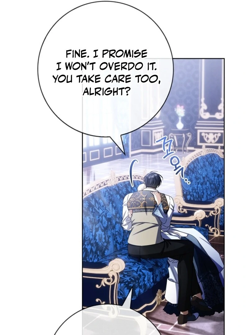 Sorry, I got distracted by your looks Chapter 41 - page 124