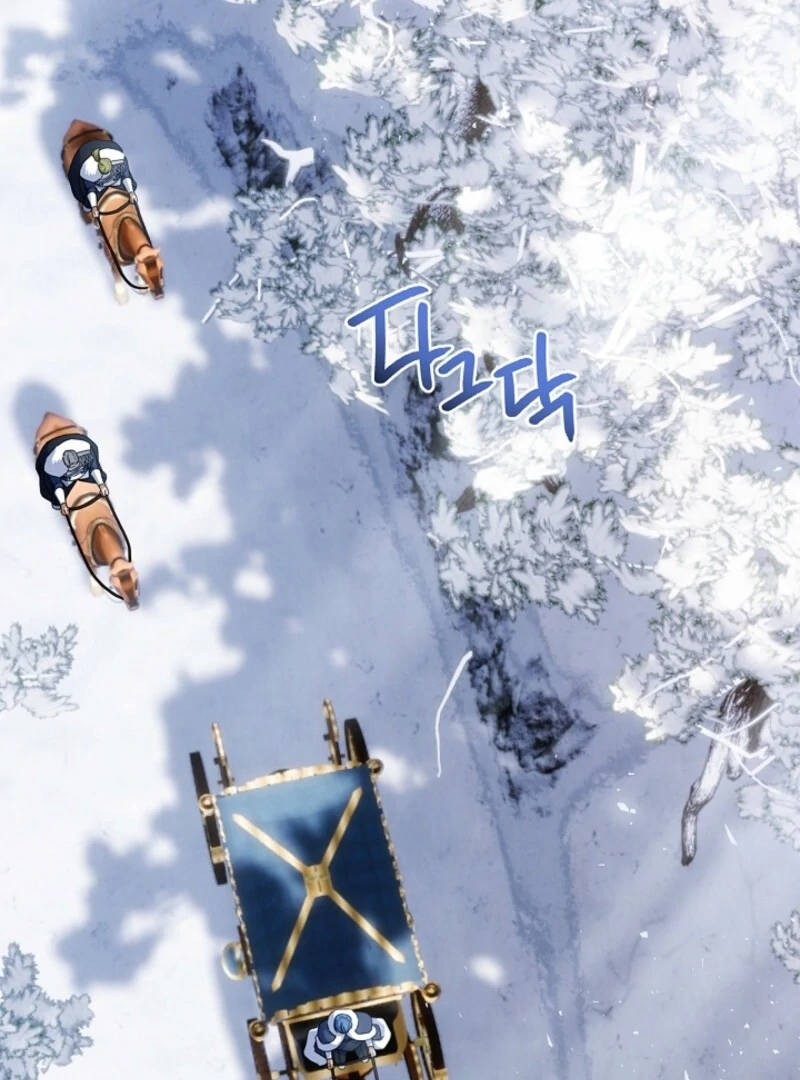 Sorry, I got distracted by your looks Chapter 41 - page 130