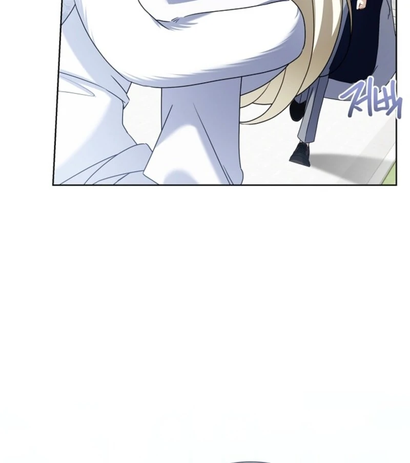 Sorry, I got distracted by your looks Chapter 41 - page 144