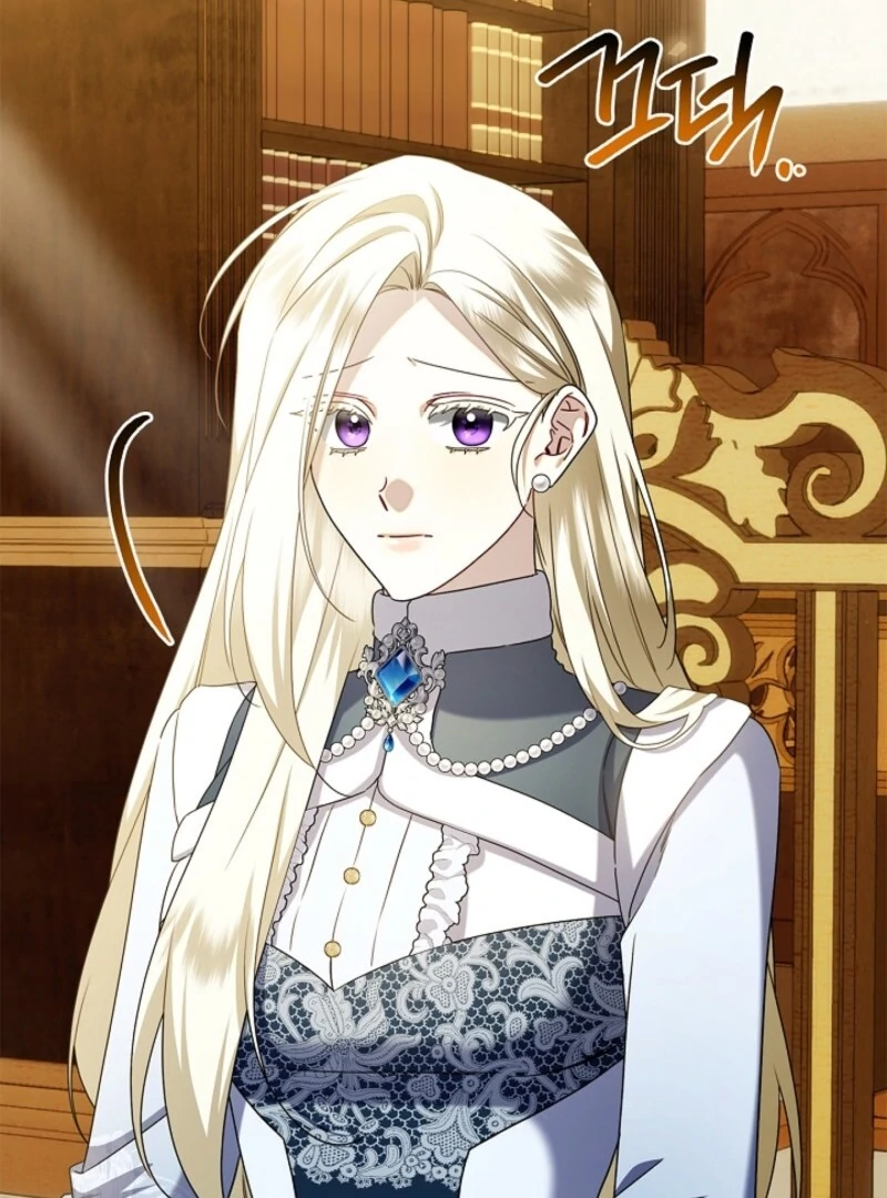 Sorry, I got distracted by your looks Chapter 41 - page 19