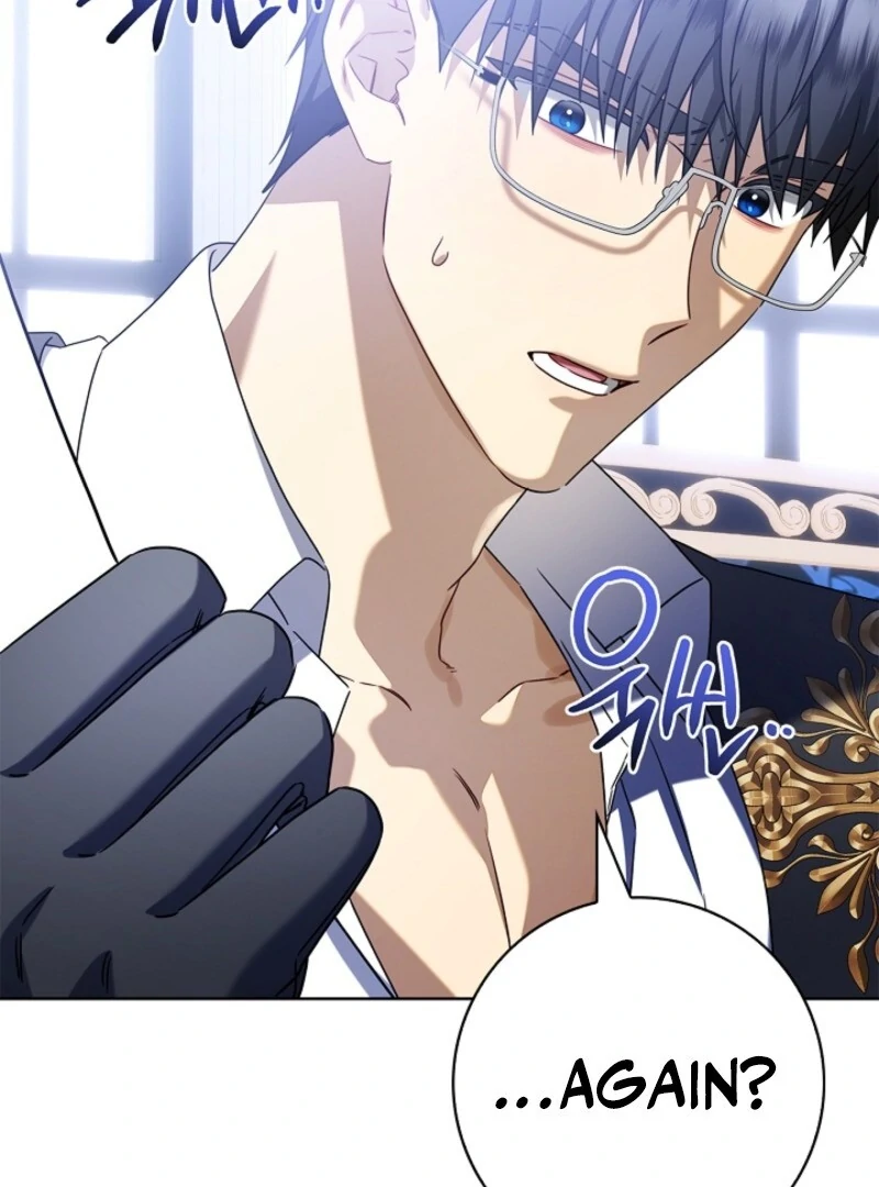 Sorry, I got distracted by your looks Chapter 41 - page 58