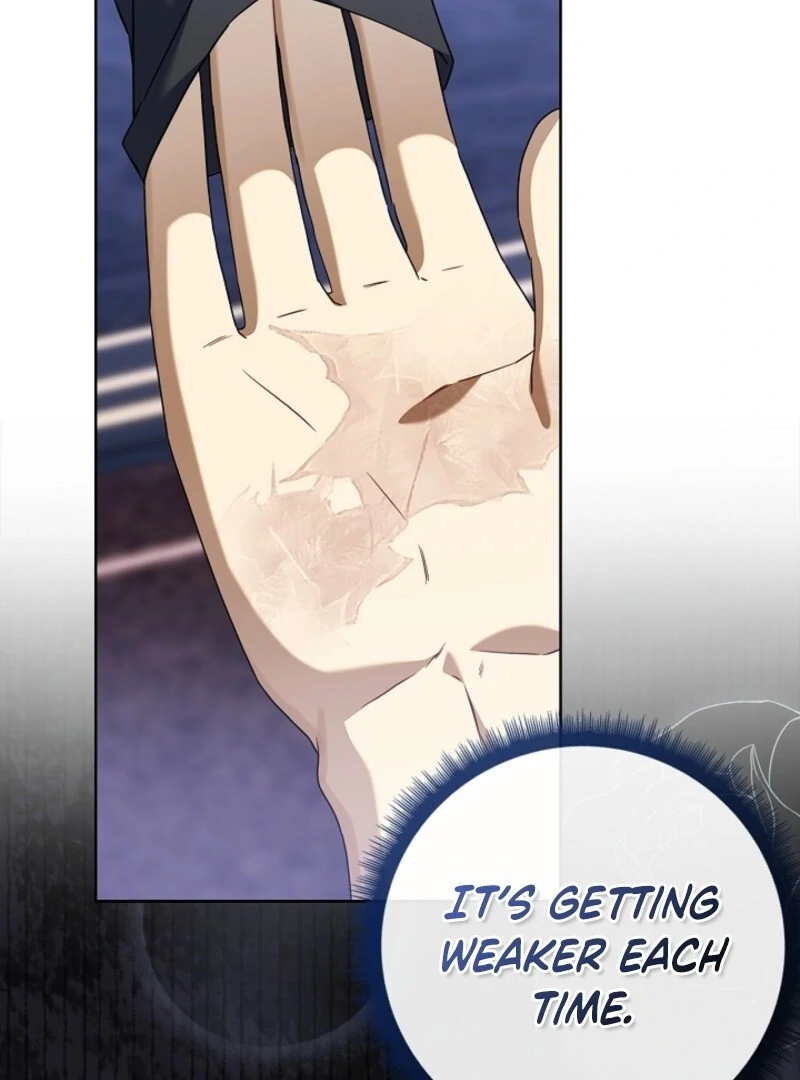 Sorry, I got distracted by your looks Chapter 41 - page 60