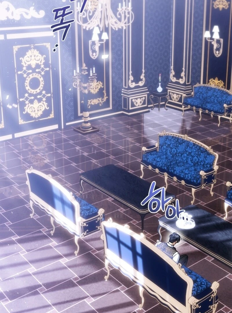 Sorry, I got distracted by your looks Chapter 41 - page 73