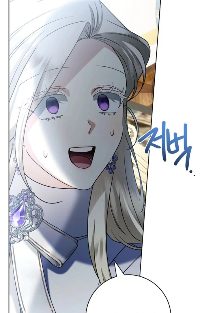 Sorry, I got distracted by your looks Chapter 42 - page 14