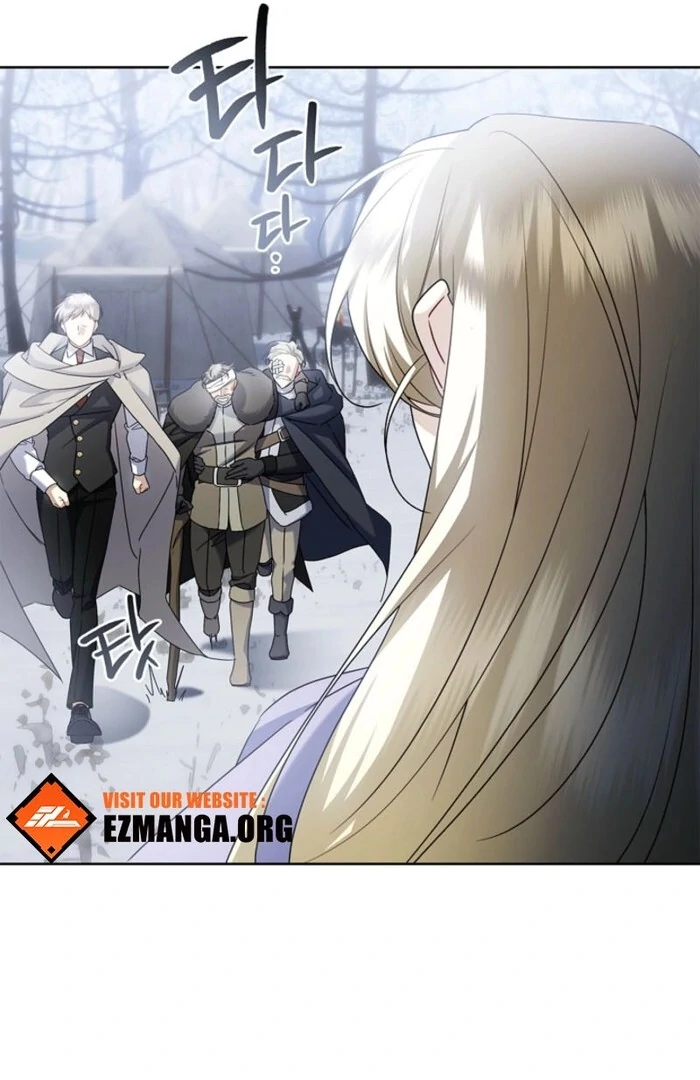 Sorry, I got distracted by your looks Chapter 42 - page 77