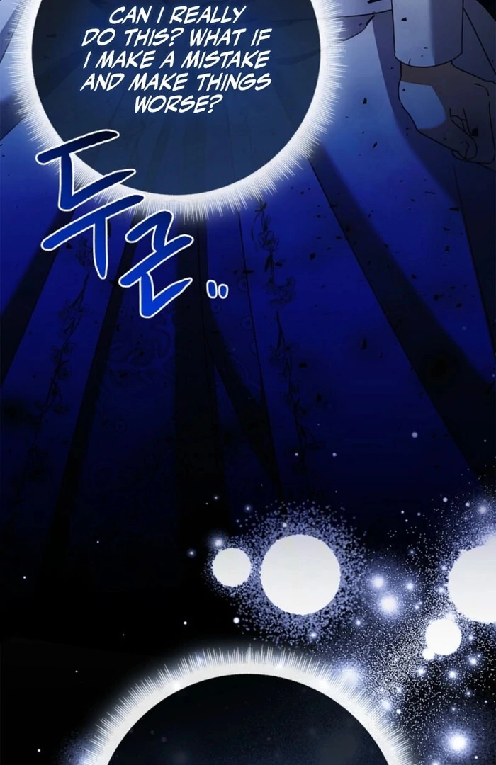 Sorry, I got distracted by your looks Chapter 42 - page 92