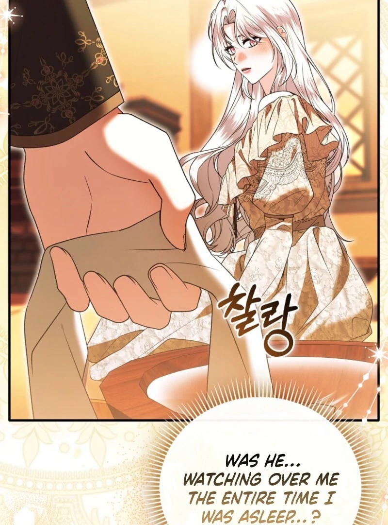 How to Reject a Perfect Marriage Chapter 36 - page 107