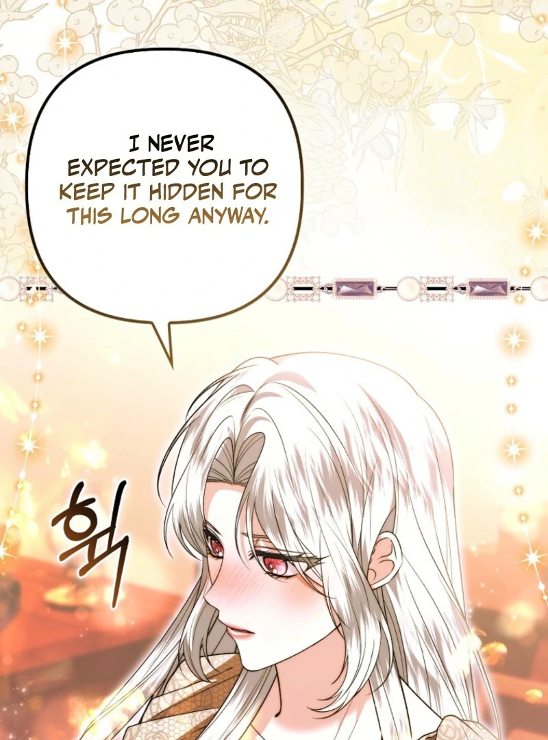 How to Reject a Perfect Marriage Chapter 36 - page 117