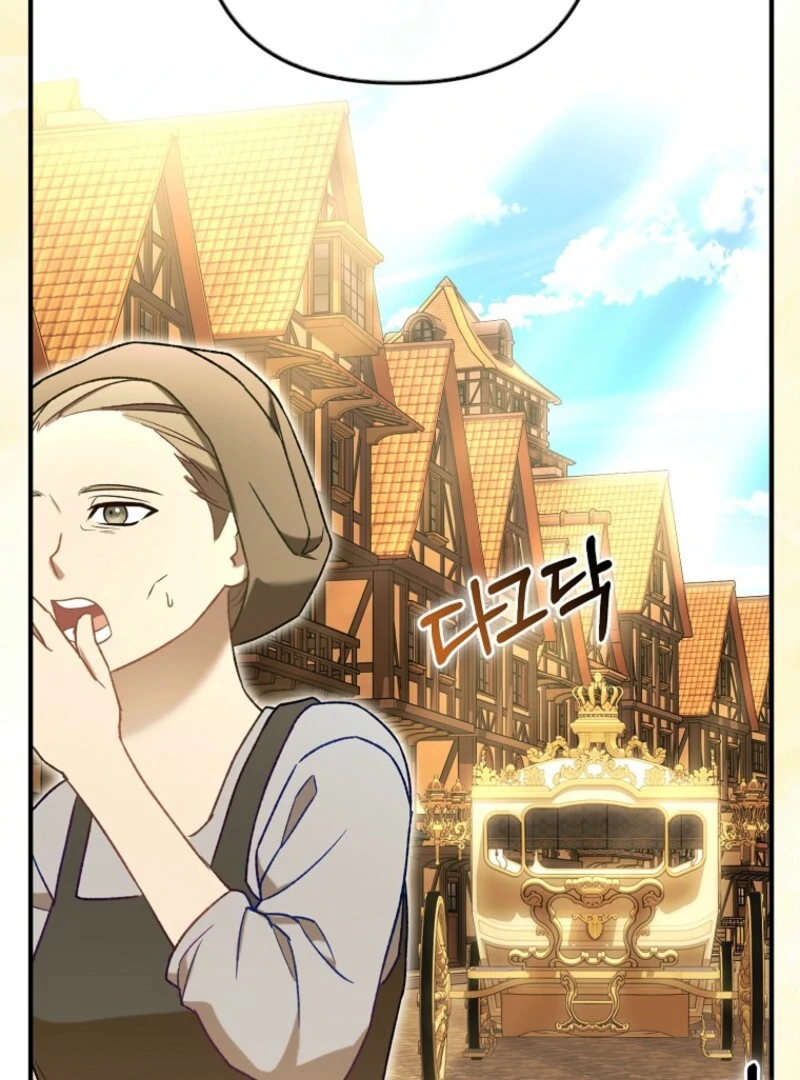 How to Reject a Perfect Marriage Chapter 36 - page 127