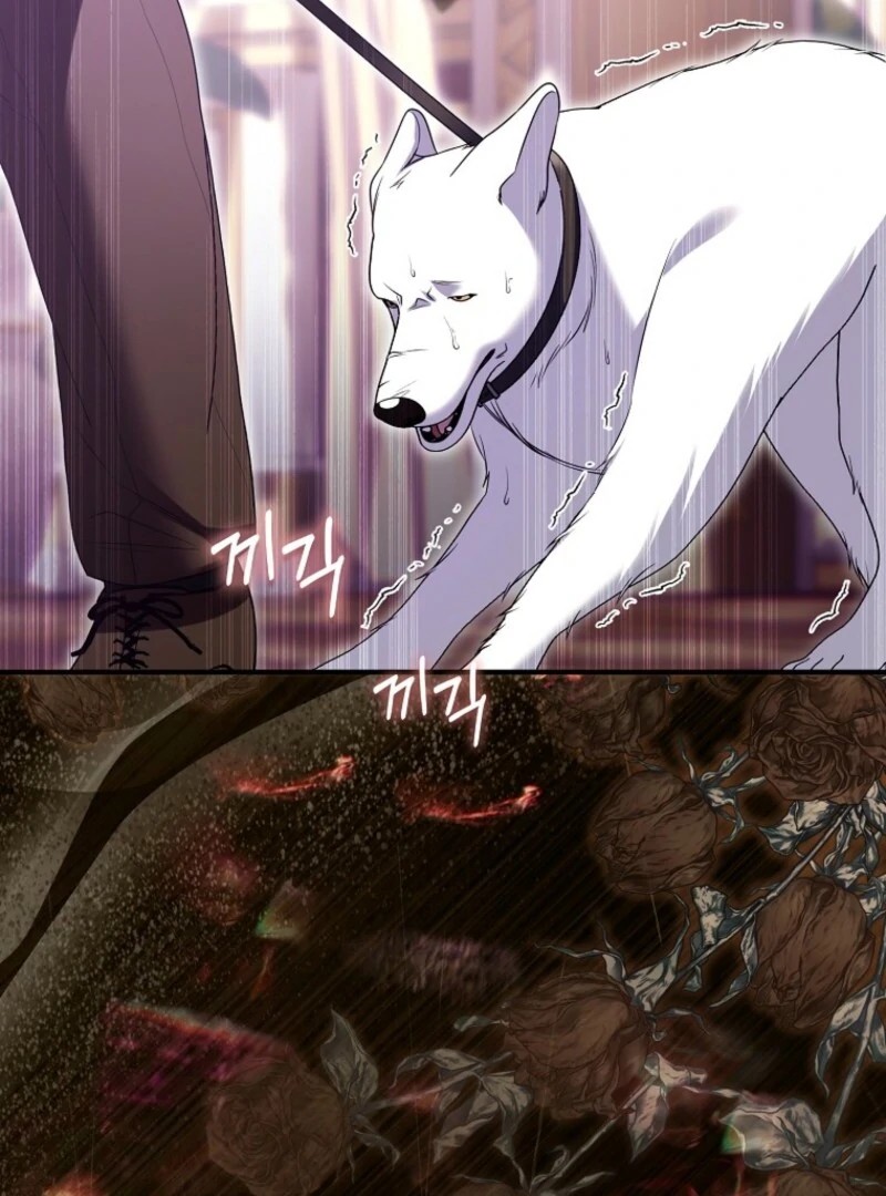 How to Reject a Perfect Marriage Chapter 36 - page 26