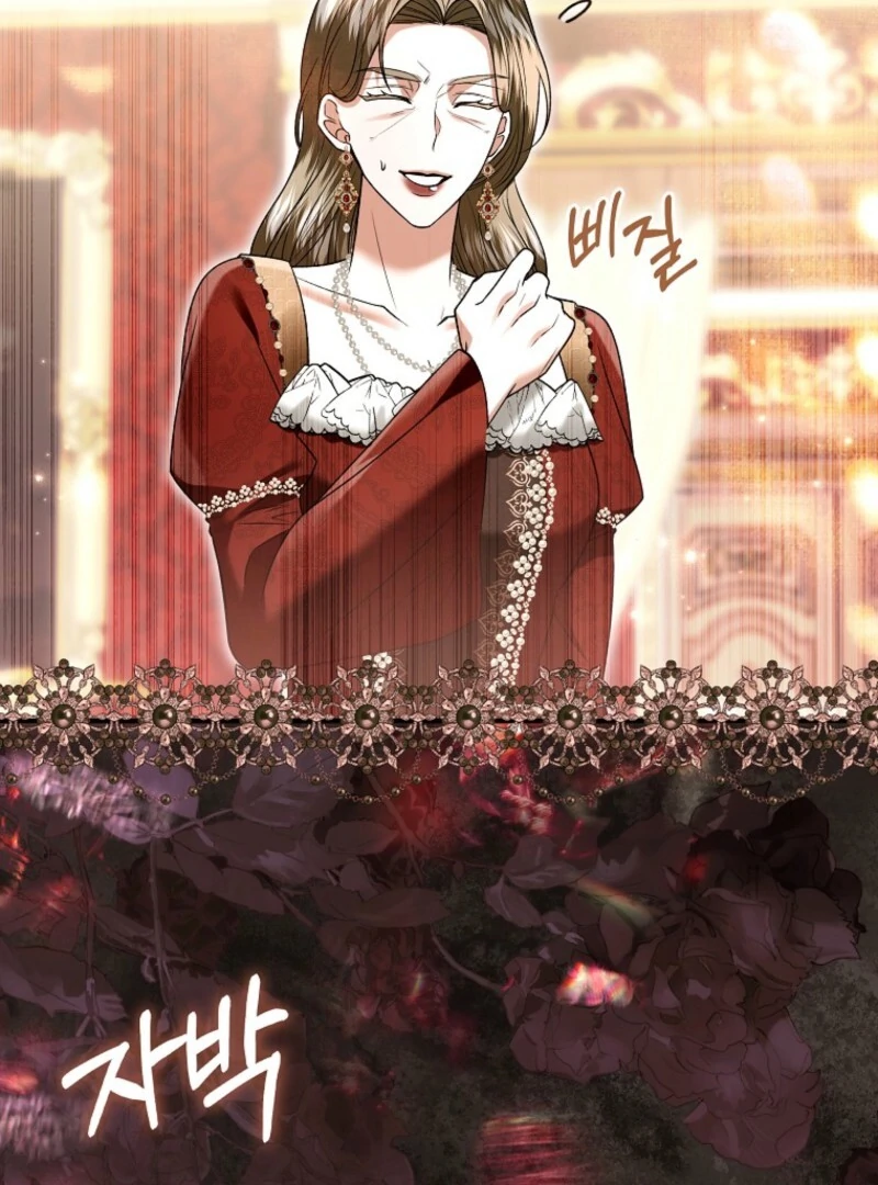 How to Reject a Perfect Marriage Chapter 36 - page 29