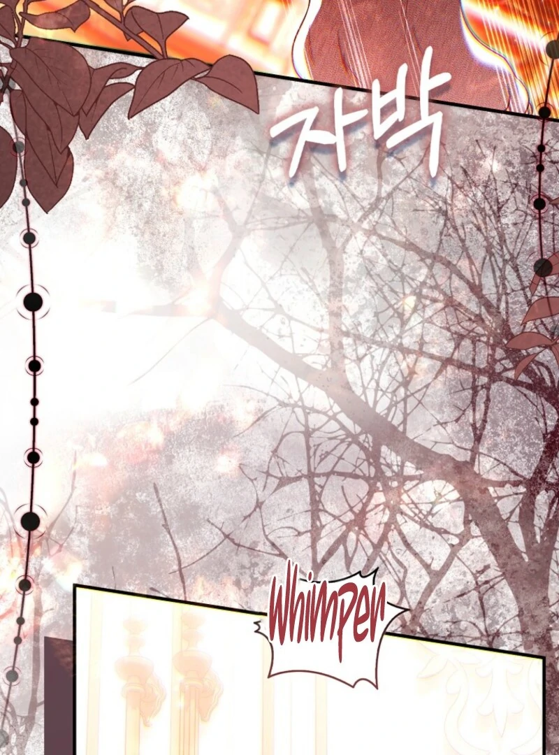 How to Reject a Perfect Marriage Chapter 36 - page 70