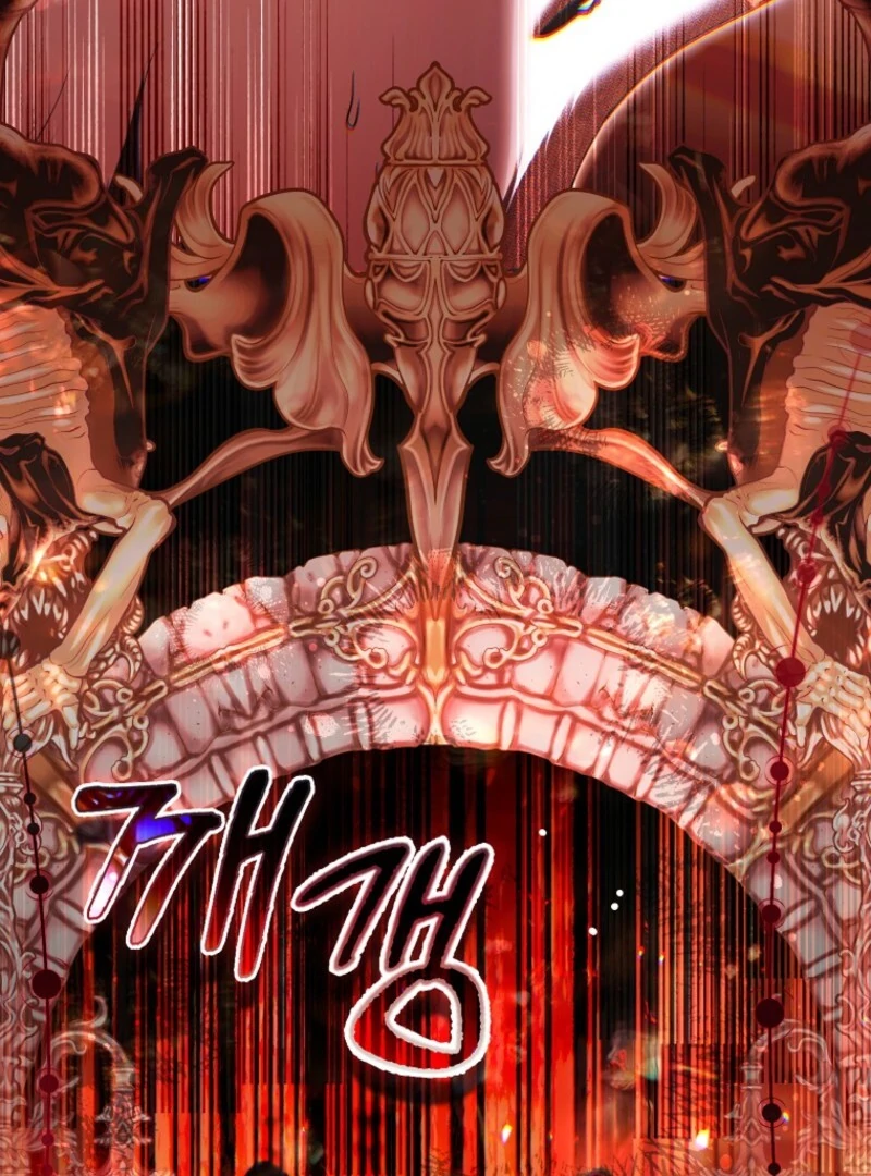 How to Reject a Perfect Marriage Chapter 36 - page 73