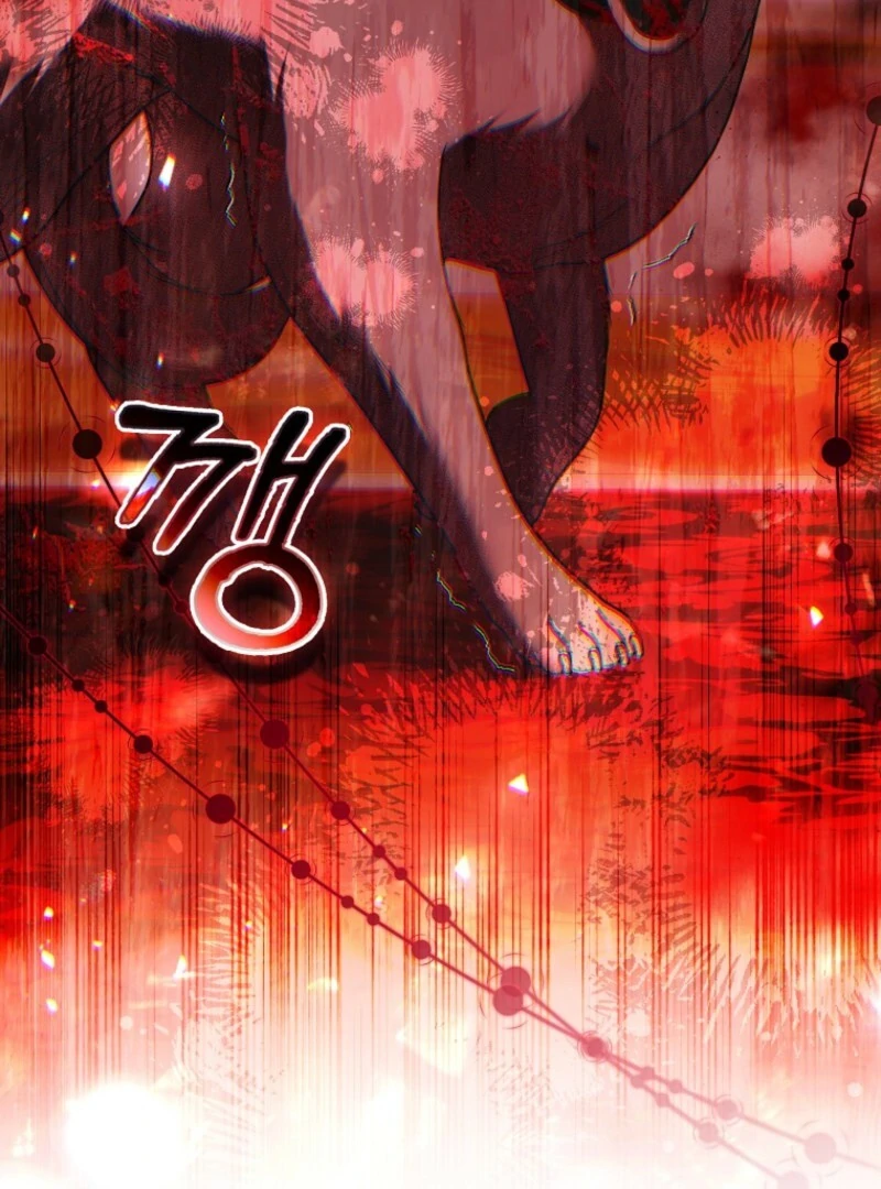 How to Reject a Perfect Marriage Chapter 36 - page 75