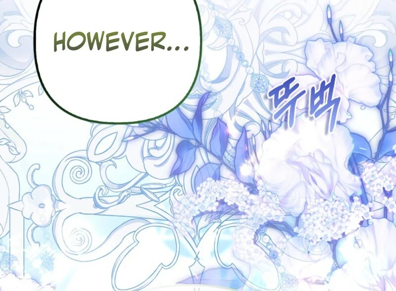 How to Reject a Perfect Marriage Chapter 36 - page 88