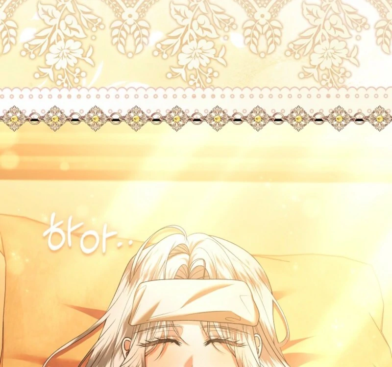 How to Reject a Perfect Marriage Chapter 36 - page 97