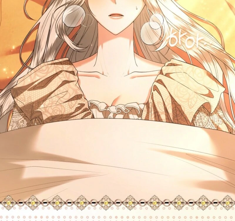 How to Reject a Perfect Marriage Chapter 36 - page 98