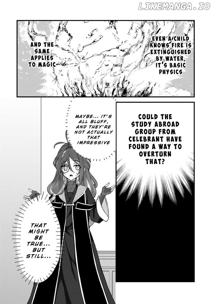 Ryuu ni Sodaterareta Saikyou ~Subete wo Kiwameta Shounen wa Ningenkai wo Musou suru~ Chapter 27 - page 2