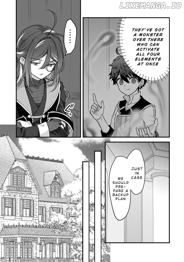 Ryuu ni Sodaterareta Saikyou ~Subete wo Kiwameta Shounen wa Ningenkai wo Musou suru~ Chapter 27 - page 3