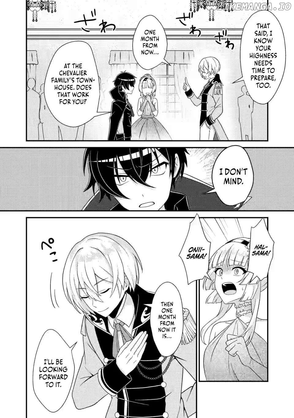 The Incompetent Villainous Prince Wants to Survive ~I was Reincarnated Into a Romance RPG as a Mob Villain, But I will Ignore the Original Work and Aim to Become the Strongest~ Chapter 7.3 - page 4