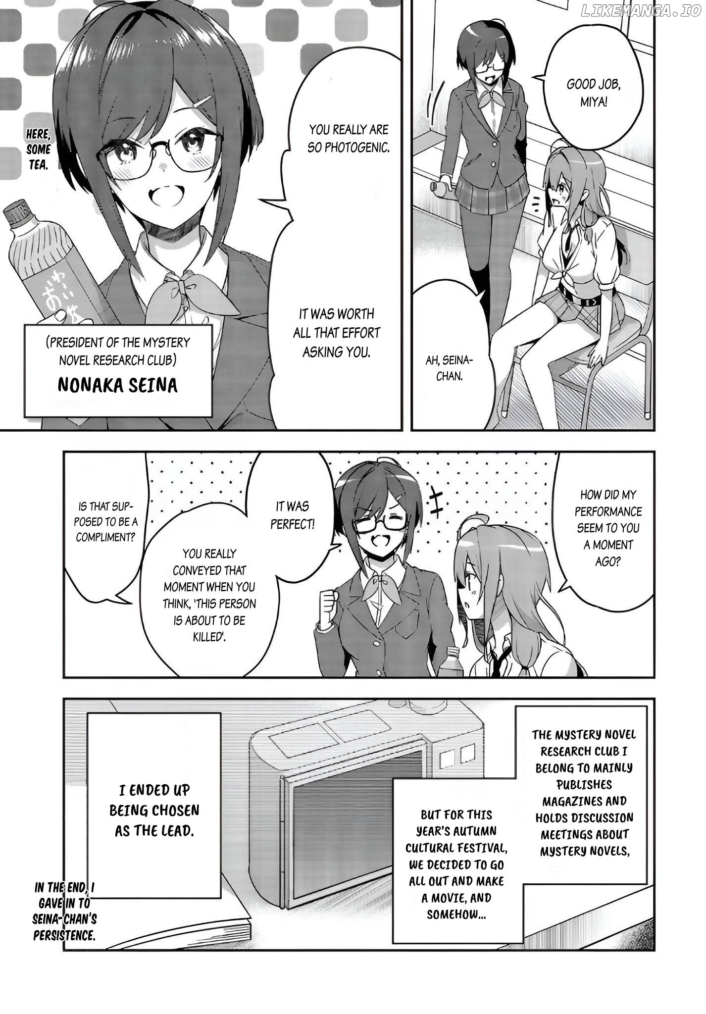 That Stupid Runt Who Reunited with Me After 10 Years Is Now Transformed into a Beautiful and Innocent High School Girl Chapter 9 - page 17