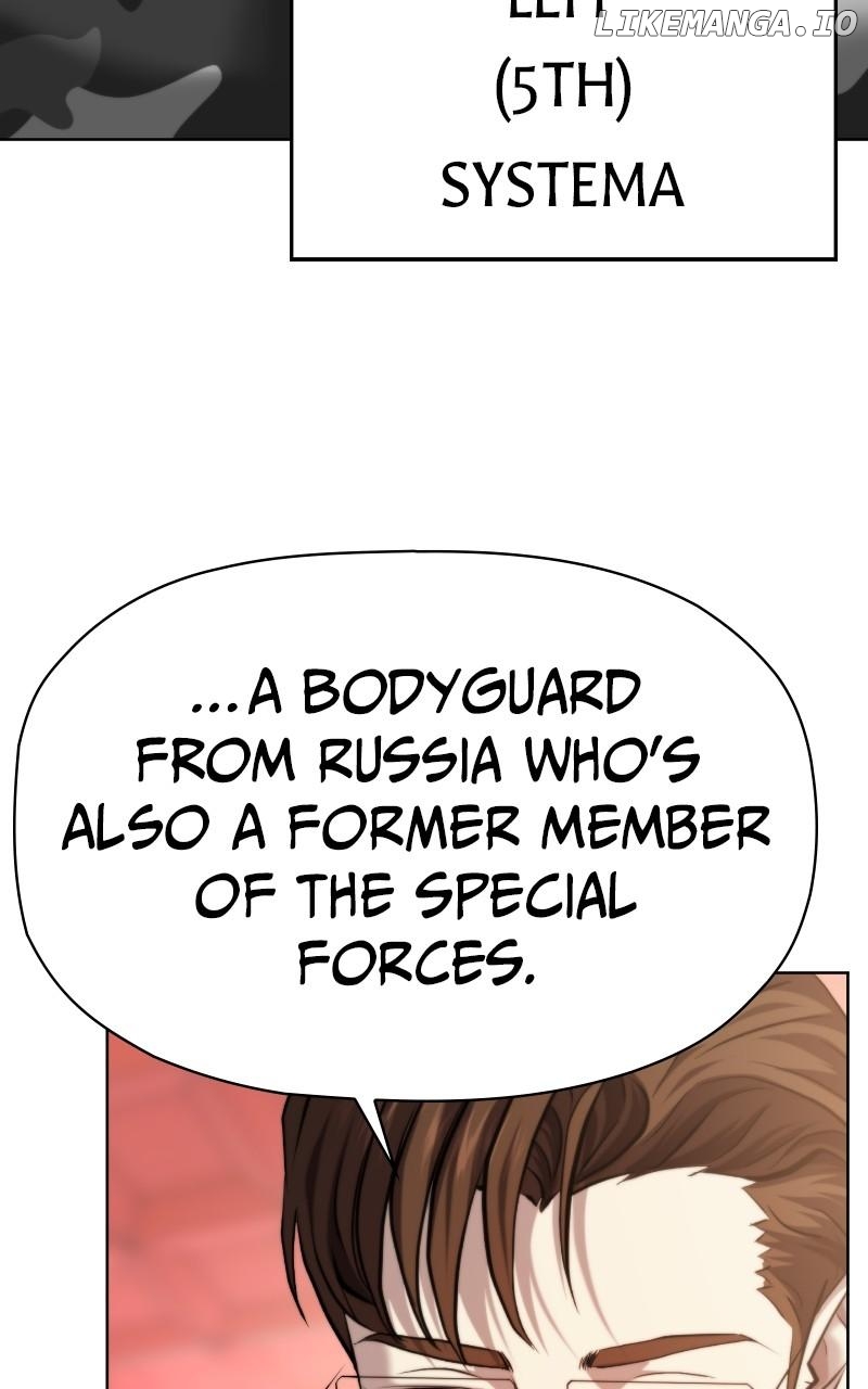 Combat Ward Chapter 29 - page 13