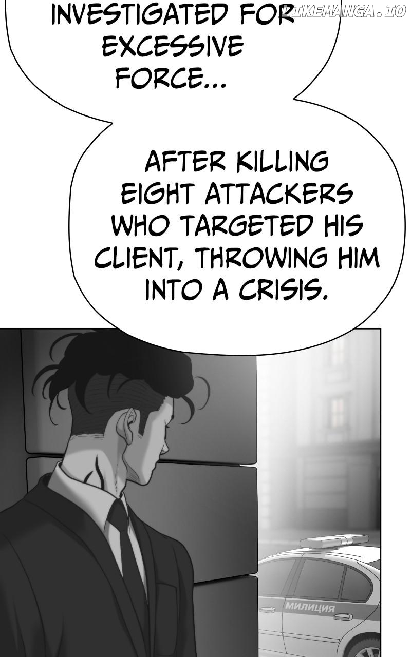 Combat Ward Chapter 29 - page 16