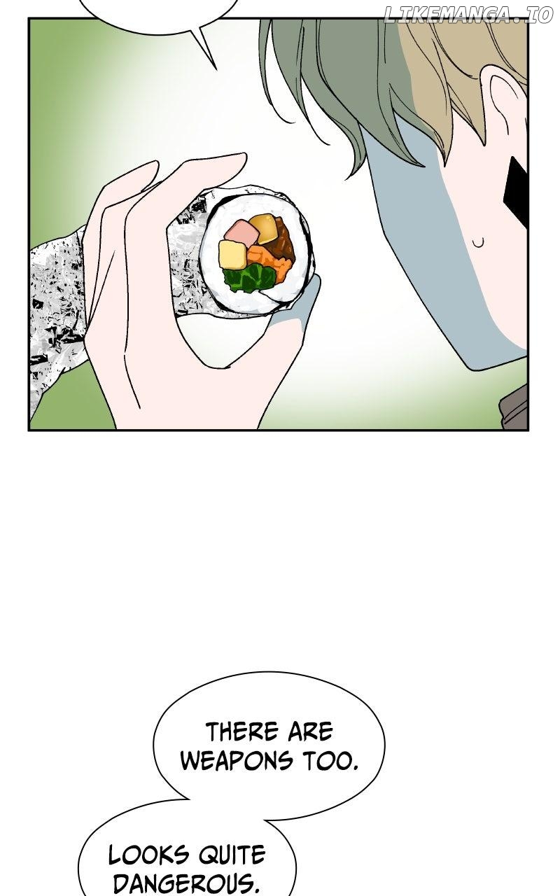 False Paradise Chapter 25 - page 7