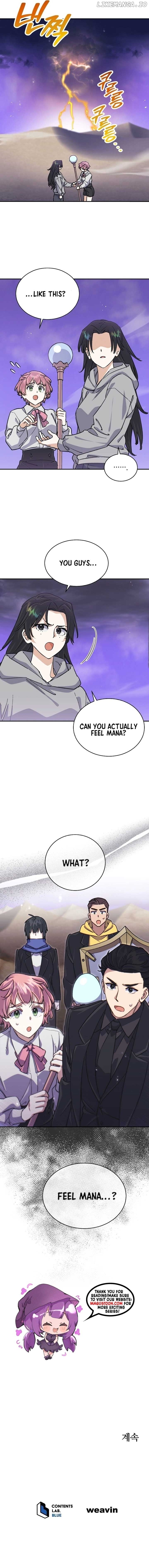 The Demon Lord Hates Reverse Harem Chapter 43 - page 6