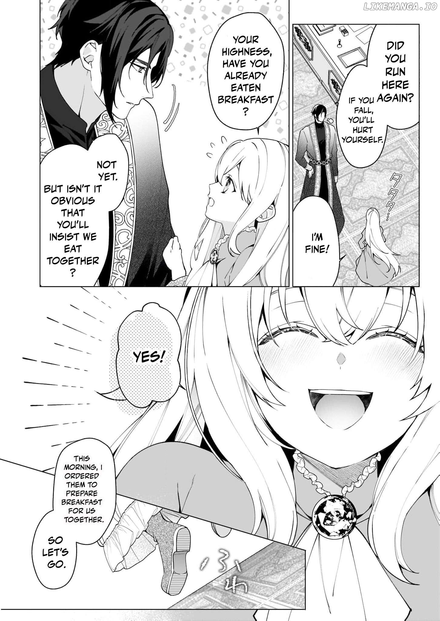 Hero, what do you think of a young wife with a mysterious past? Chapter 7 - page 5