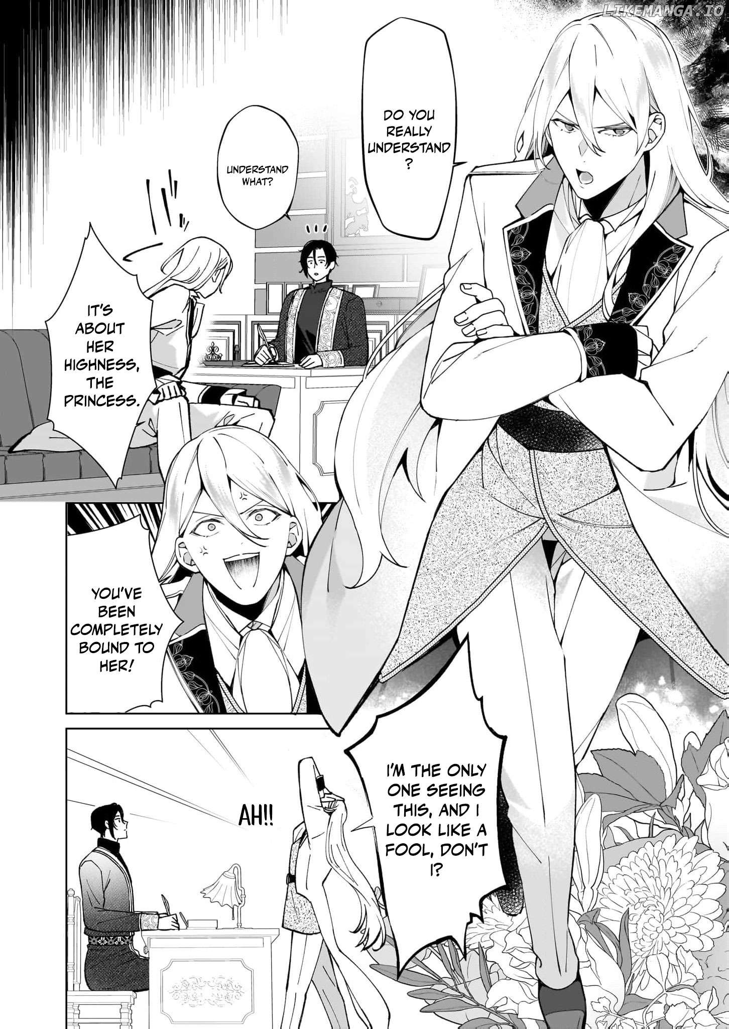 Hero, what do you think of a young wife with a mysterious past? Chapter 7 - page 7