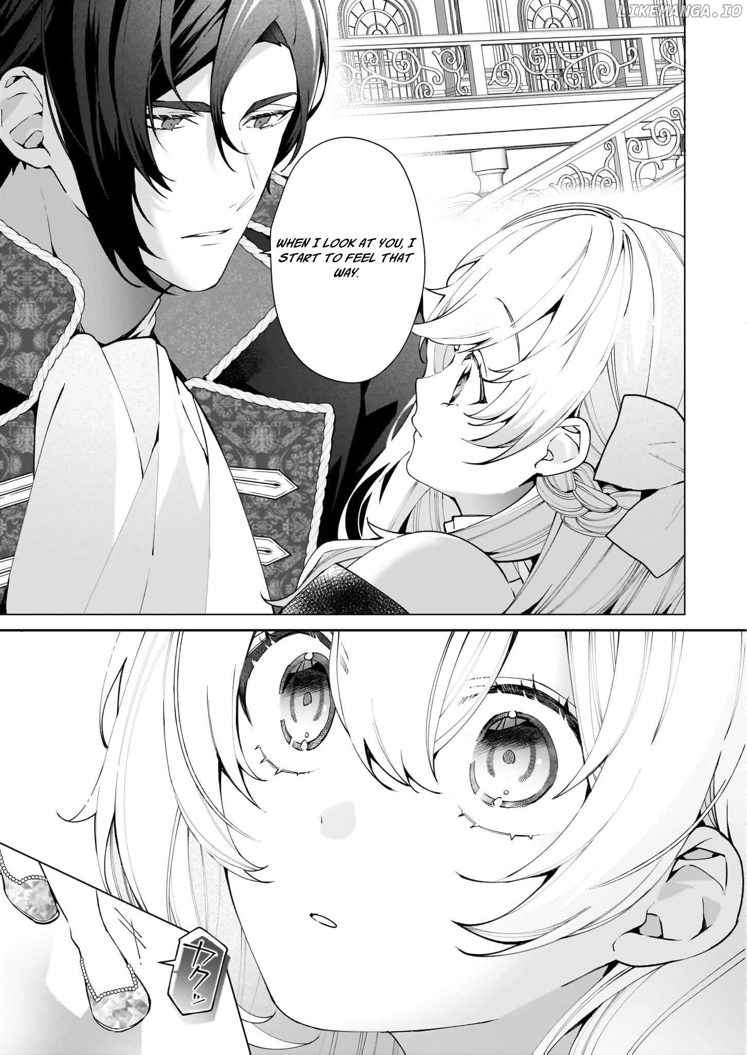 Hero, what do you think of a young wife with a mysterious past? Chapter 8 - page 7