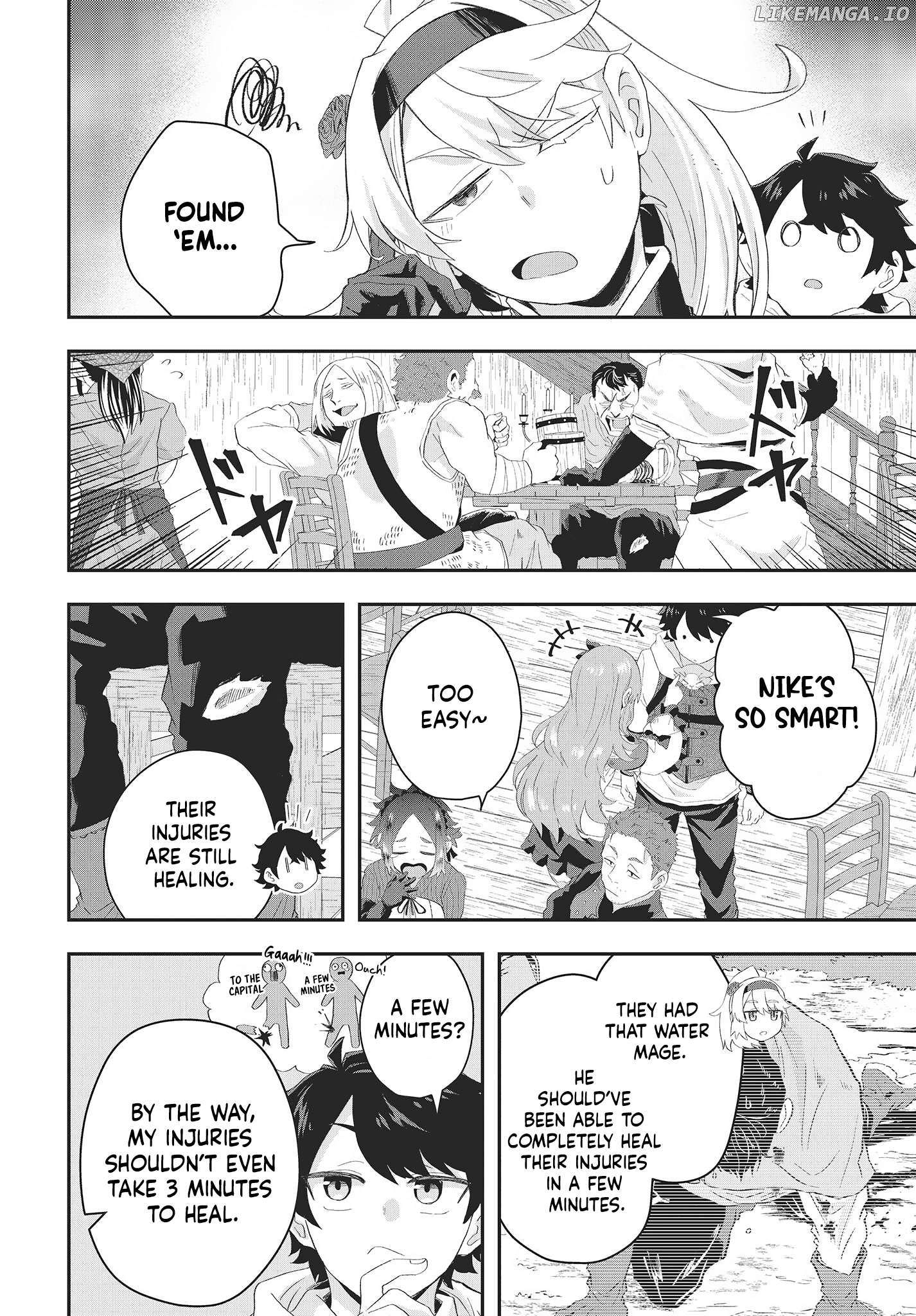 Muteki Shounin no Isekai Nariagari Monogatari ~Gendai no Seihin o Jizai ni Toriyoseru Sukiru ga Aru Node Isekai de wa Rakushoudesu~ Chapter 11 - page 19