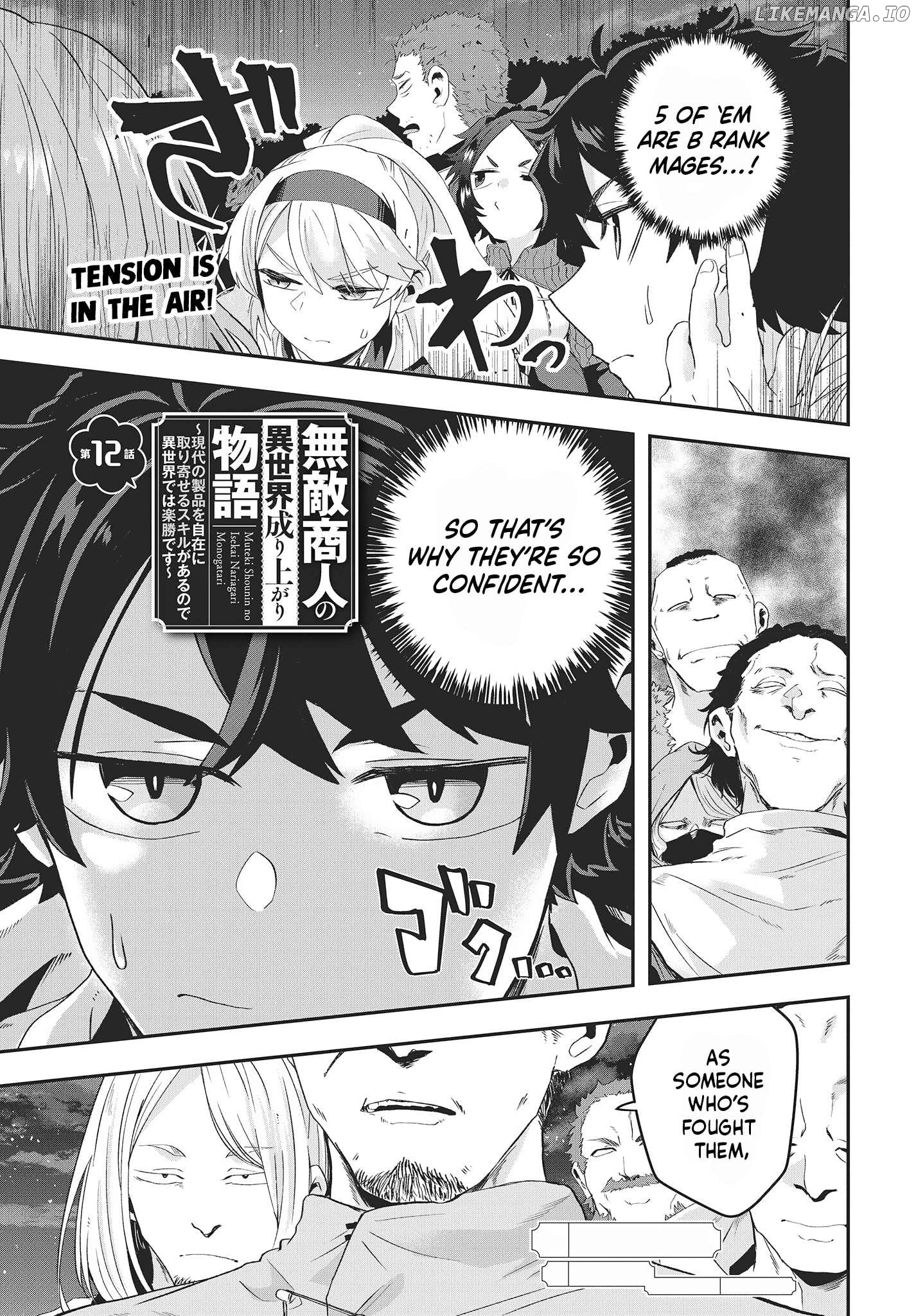 Muteki Shounin no Isekai Nariagari Monogatari ~Gendai no Seihin o Jizai ni Toriyoseru Sukiru ga Aru Node Isekai de wa Rakushoudesu~ Chapter 12 - page 1